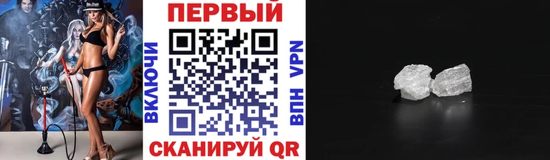 Amphetamine Premium Ульяновск