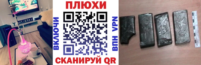 ГАШ 40% ТГК Купить Ульяновск