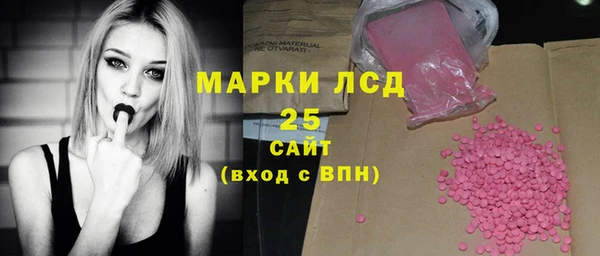 метадон Верхнеуральск