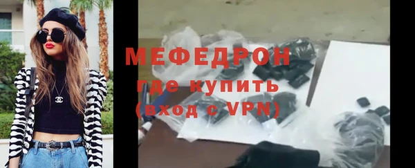 дистиллят марихуана Верхний Тагил