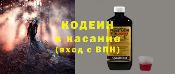 метадон Верхнеуральск
