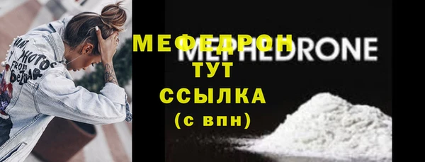 метадон Верхнеуральск