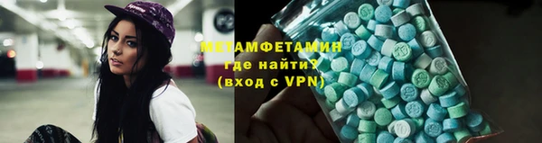 дистиллят марихуана Верхний Тагил