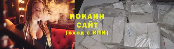 метадон Верхнеуральск