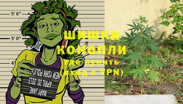 метадон Верхнеуральск