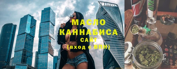 дистиллят марихуана Верхний Тагил