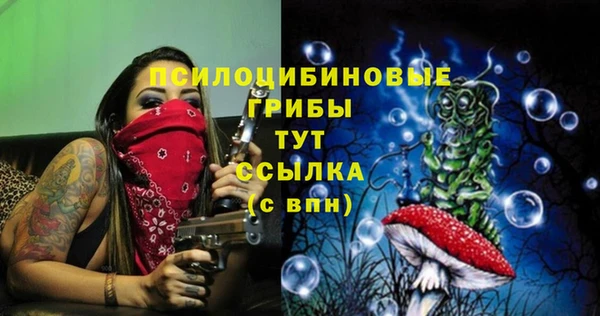 дистиллят марихуана Верхний Тагил