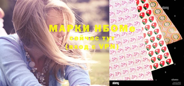дистиллят марихуана Верхний Тагил