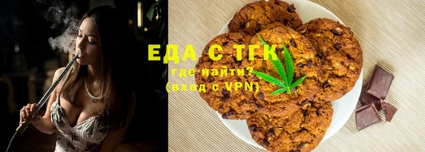 метадон Верхнеуральск